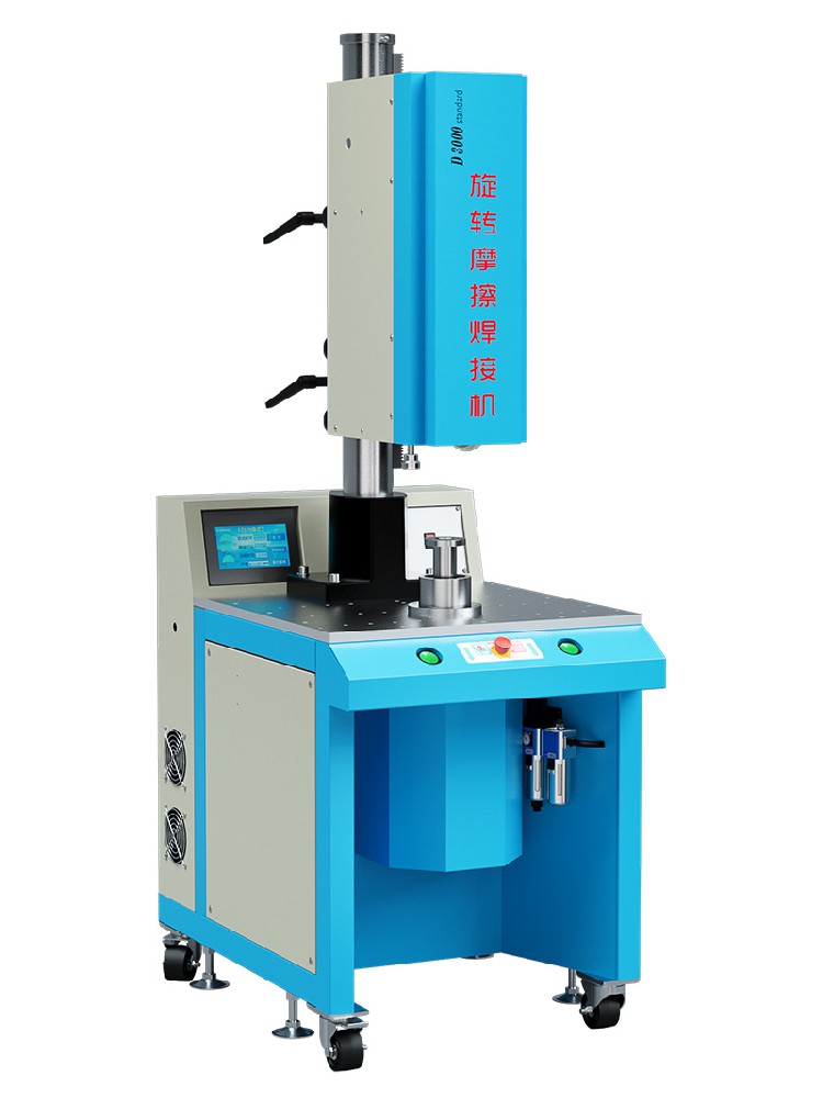 2000W D3000 ADV 伺服定位旋熔機